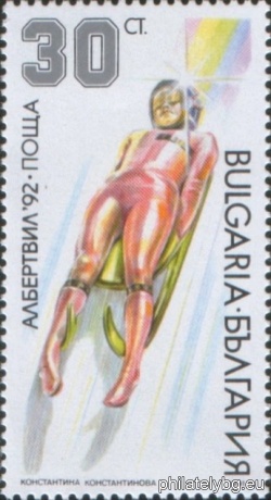 БК 3935