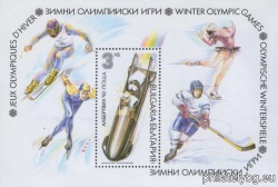 БК 3937