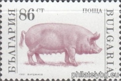БК 3941