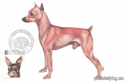 БК 3947