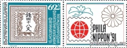 БК 3953