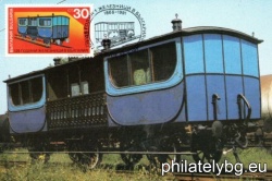 БК 3955