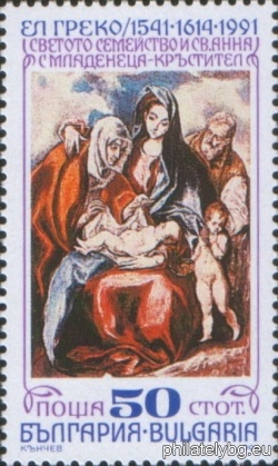 БК 3961