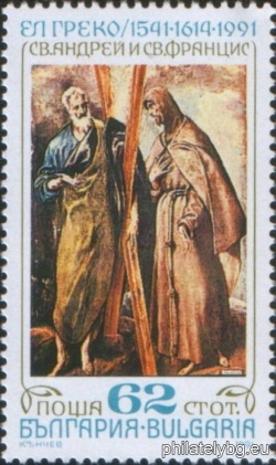 БК 3963