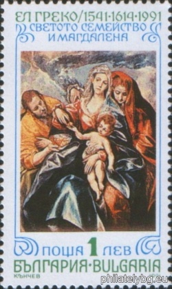БК 3964