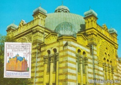 БК 3981