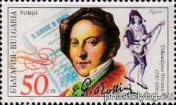 БК 3982