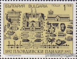 БК 3983