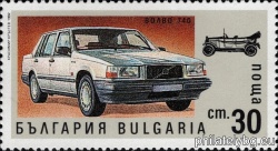 БК 3984