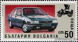 БК 3986