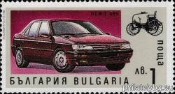 БК 3988