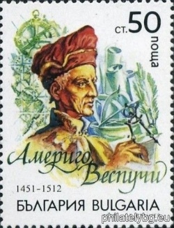 БК 3990