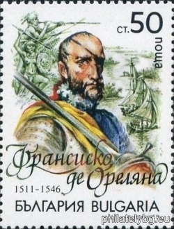 БК 3991