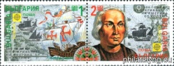 БК 3998-3999