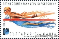 БК 4002