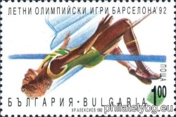 БК 4004