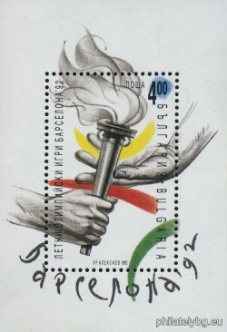 БК 4006