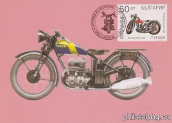 БК 4008