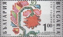 БК 4023