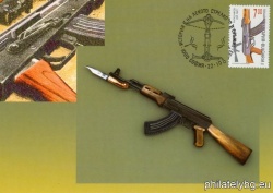 БК 4091