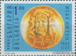 БК 4092