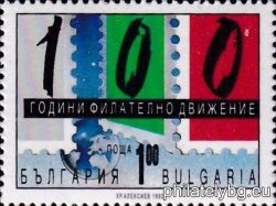БК 4093
