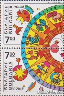 БК 4104-4105