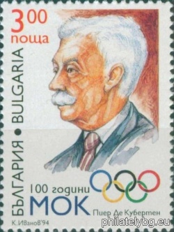 БК 4141