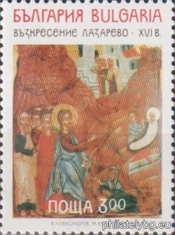 БК 4143