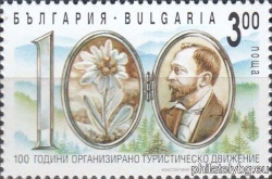 БК 4185