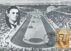 БК 4242