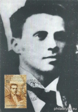 БК 4242