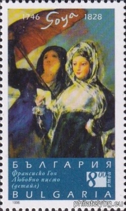 БК 4244