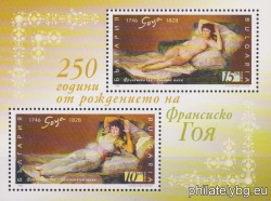 БК 4247
