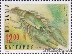БК 4250