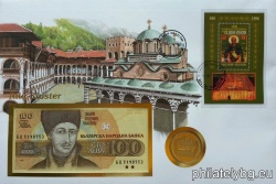 БК 4254
