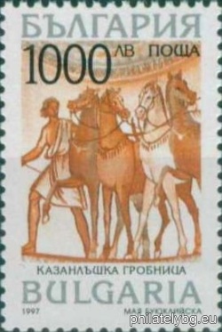 БК 4286