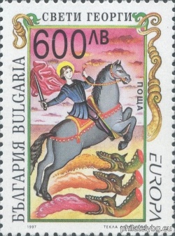 БК 4288