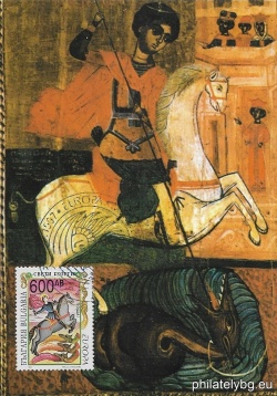 БК 4288