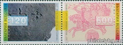 БК 4320-4321