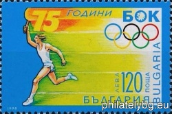БК 4340