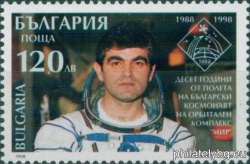 БК 4358