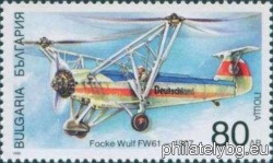 БК 4361