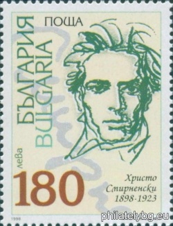 БК 4372