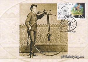 БК 4402