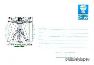 БК p20011