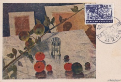 БК 449