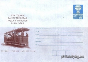 БК p20012