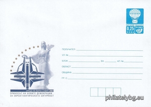 БК p200121