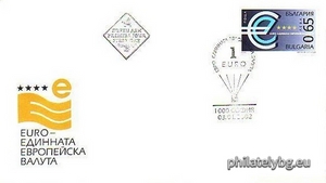 БК 4535